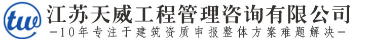 北京京魯興華工業(yè)爐有限公司